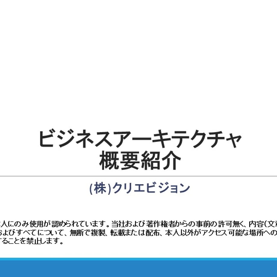 6831591b53ee8d6d2640f98f