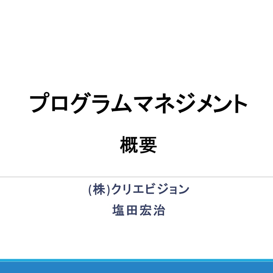 685a353c7b8f032c08fada55