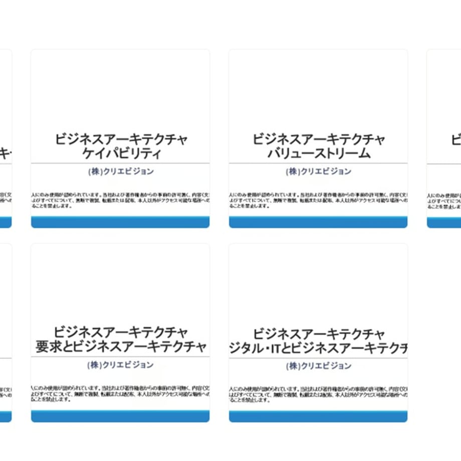 68316625a67f033623c7b235