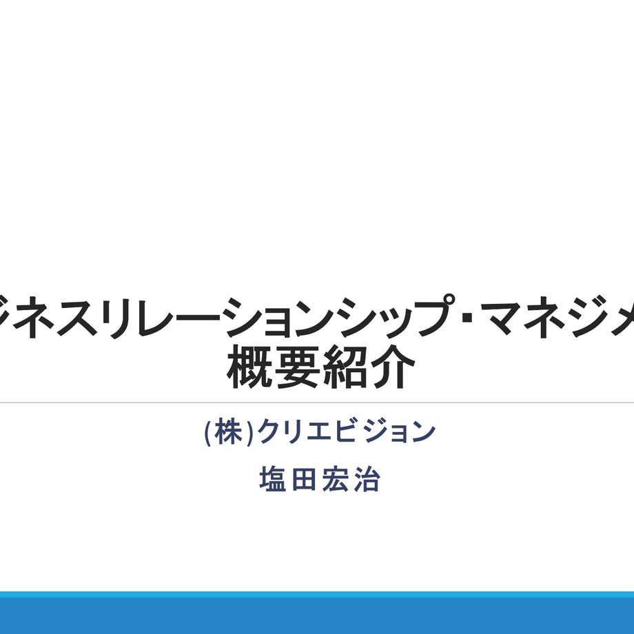 685a3f2fa932bf2f2703a105