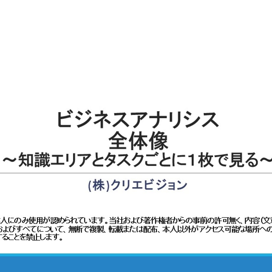 678dfd72fd5b07021af37ab5