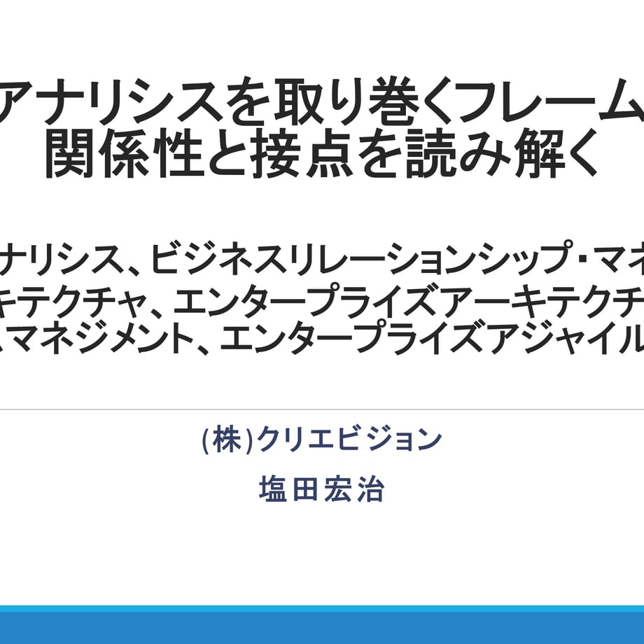 685a3980ebcaaf8266c132c5
