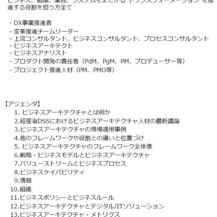 6ab39f4f1dcdf8c1f3cfa37f