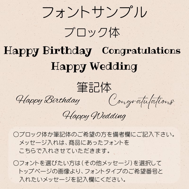 ◇大阪エリア限定ショップより直接配達◇フラワーモチーフバルーン