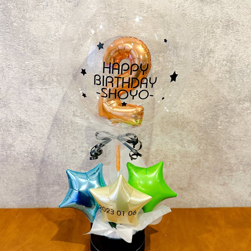 ◇大阪エリア限定ショップより直接配達◇スター＆in数字クリアバルーン