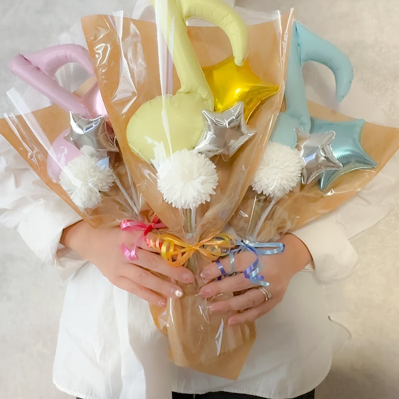 アヤノ　バルーンブーケ　2月21日着 アヤノ バルーンブーケ 2月21日着 アヤノ バルーンブーケ 2月21日着