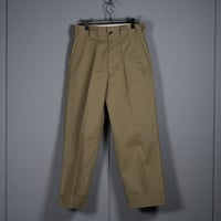 "KOOKY ZOO"  JUVENILE EX.DICKIES 874