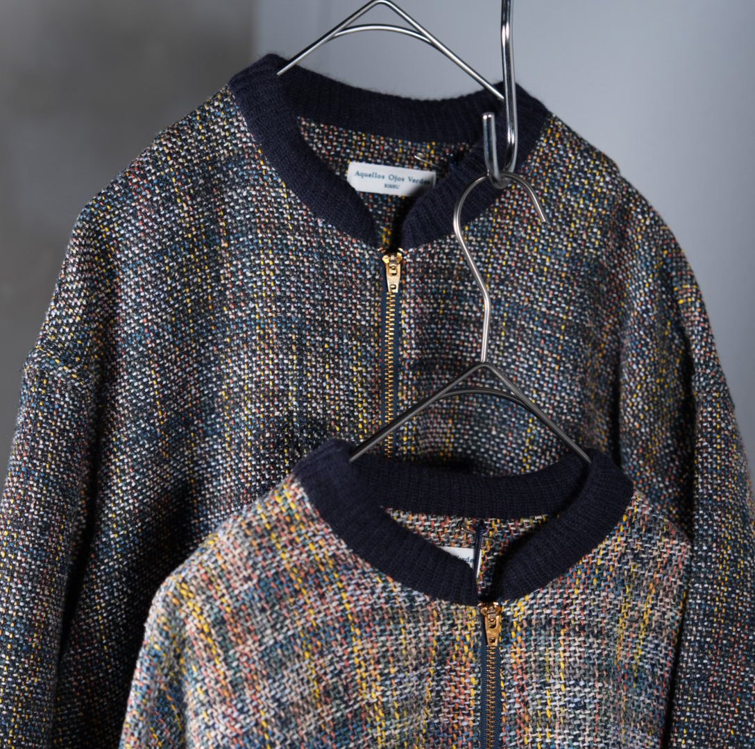 Aquellos Ojos Verdes BISHU