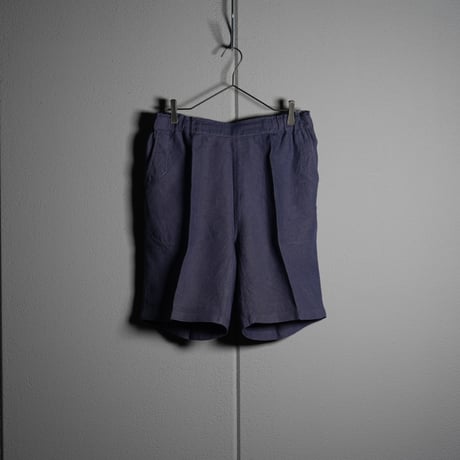 "Aquellos Ojos Verdes "  Baker Shorts