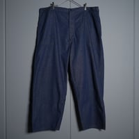 "KOOKY ZOO"  UTILITY DENIM PANTS