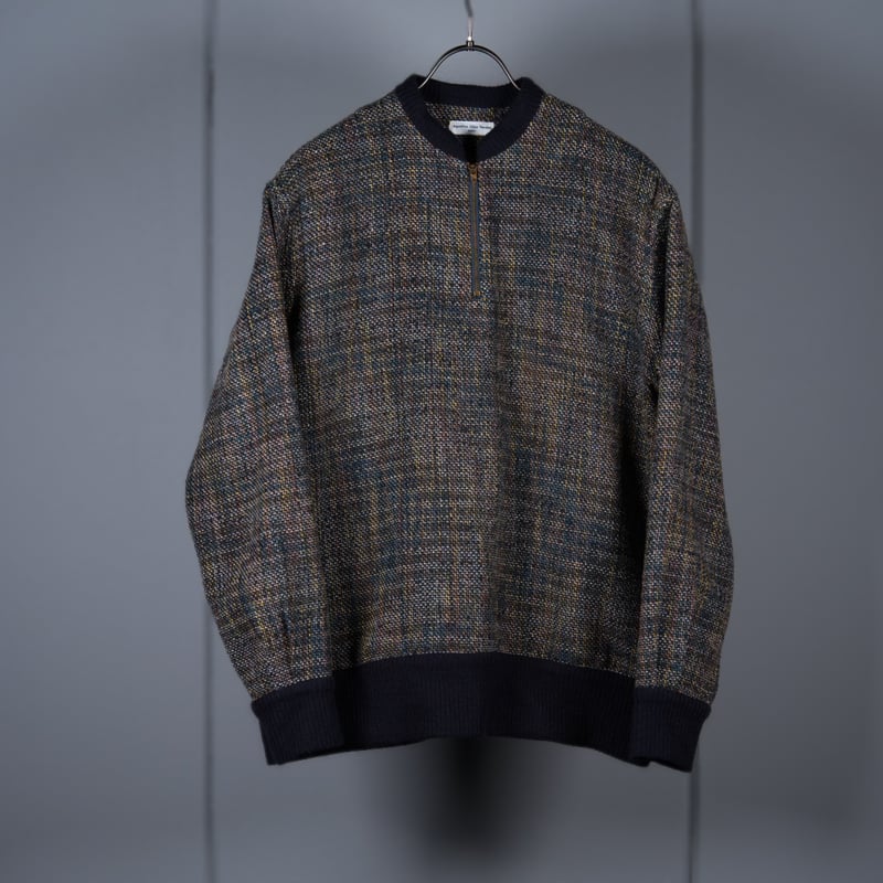 Aquellos Ojos Verdes BISHU