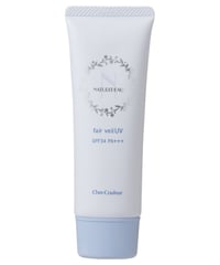 シェルクルール ナチュレポウ　フェアベールUV SPF34/PA+++　素肌をいたわる。ノンケミカル・ノンシリコン