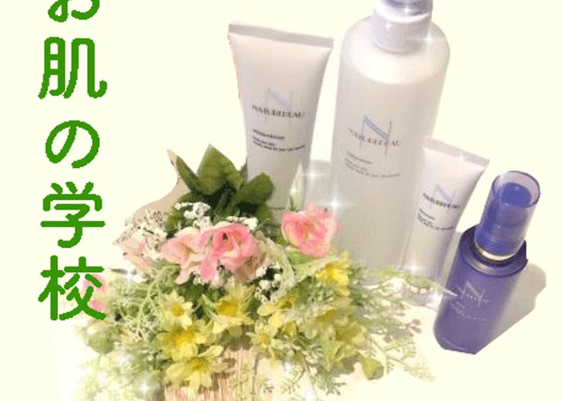 MMローション / 120ml 肌にうるおいを与え持続させる、高機能化粧水