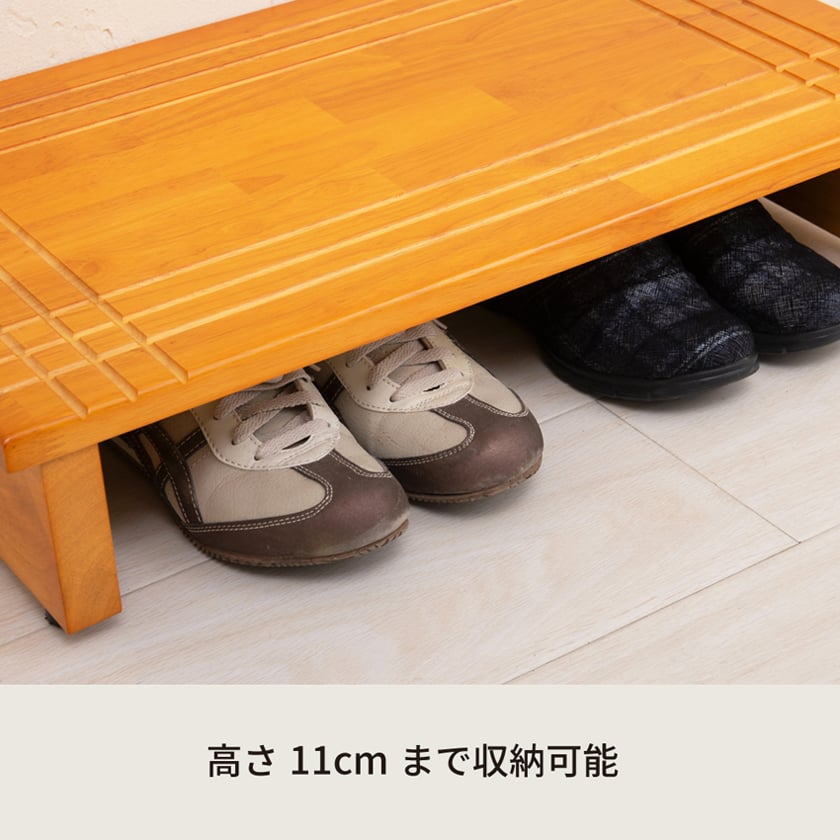 幅90cm】段差を軽減！木製玄関踏み台 エントランス 介護 木目