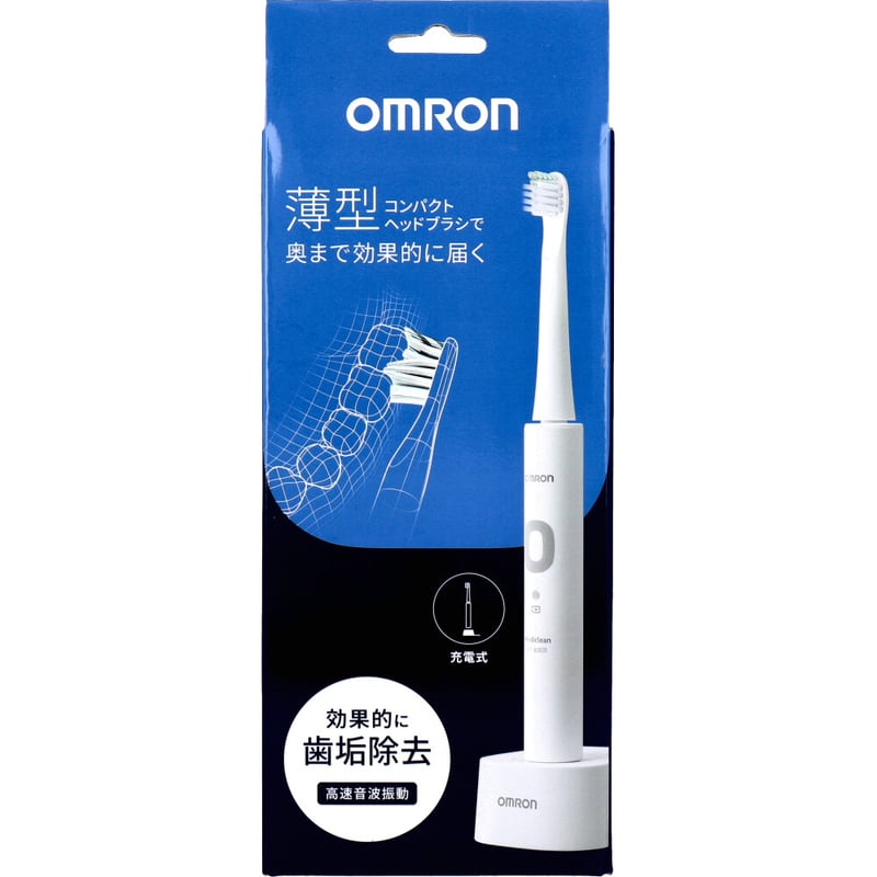 音波式電動歯ブラシ 充電式 HT-B3030-W (KN-00686) | YRKSHOP