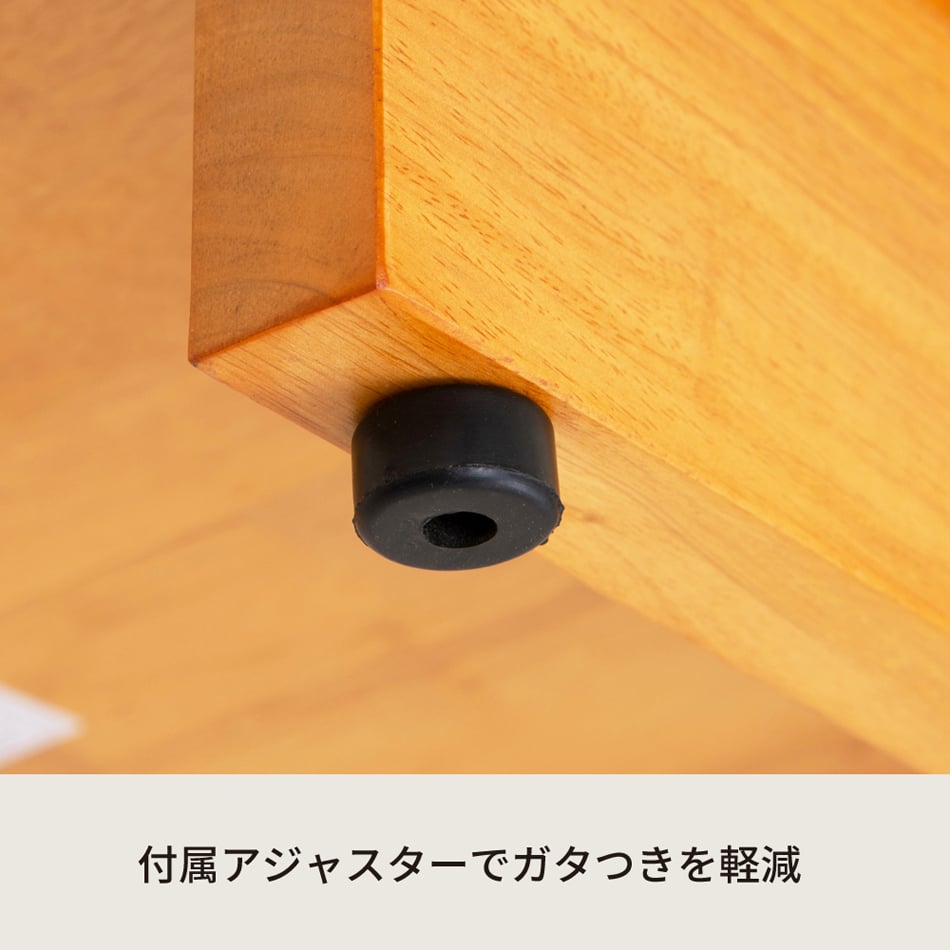 段差を軽減！木製玄関踏み台幅90cm recommendo_fd-sg-s9030