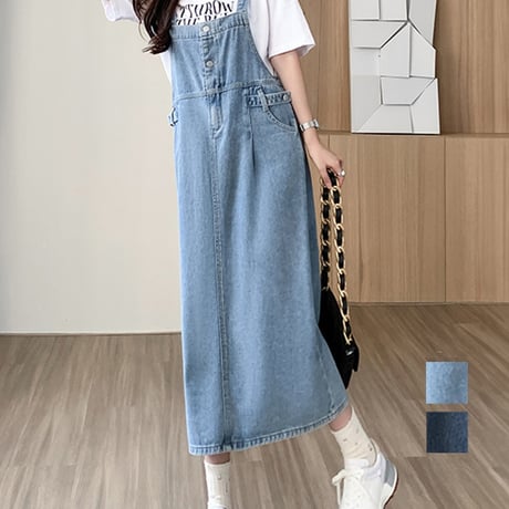 オールインワン | STORES