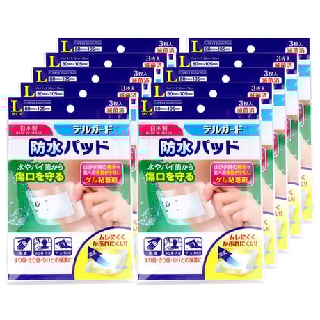 デルガード 防水パッド Lサイズ 3枚入×10個セット  (KN-00634)