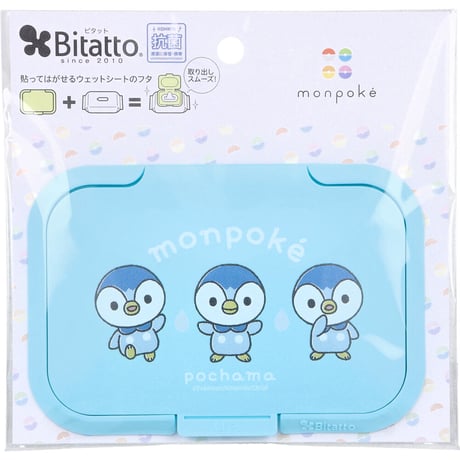 ポッチャマ | STORES