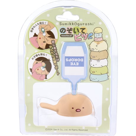 のぞいてピッ とんかつ TMNP-SXSG-003 1個入  (KN-00458)