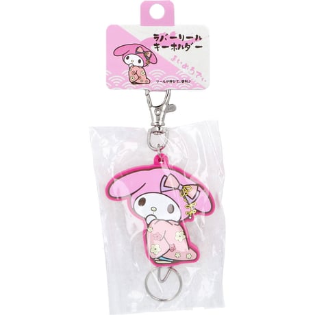 ♡*n様 ほぼ新品♡サンリオ マイメロディ キャンディダイカットメモ♪ピンク ♡*n様 ほぼ新品♡サンリオ マイメロディ キャンディダイカット