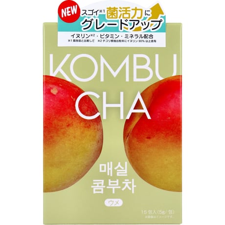 【新品未開封】ゲリラタイムセール中！コンブチャクレンズ 720ml2本セット セパルフェ コンブチャクレンズ 720ml入り 2本セット 未開封品