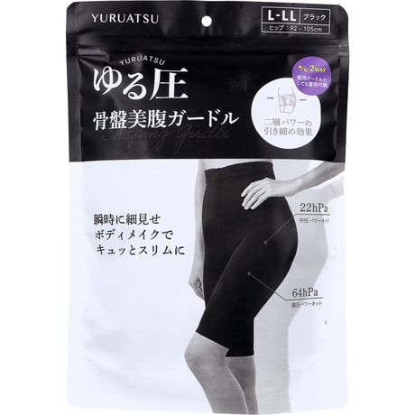 ガードル | STORES