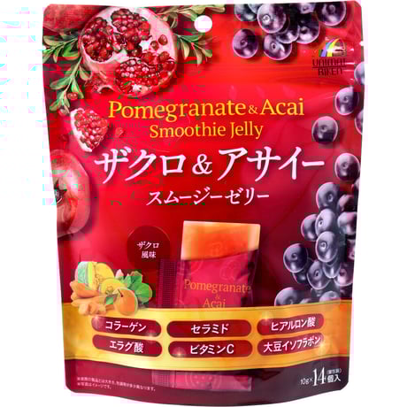 アサイー | STORES