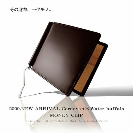 【希少品】敷物　未使用　水牛（バッファロー）　大型　本皮　カウラグ　一点もの 希少品】敷物 未使用 水牛（バッファロー） 大型 本皮 カウラグ