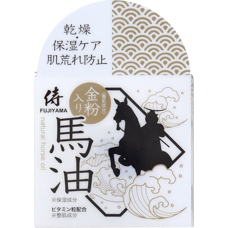 ❁ スギヤマさん専用 ❁ 楽天市場】【KIJIMA（キジマ）】 サイドマウントナンバーステー