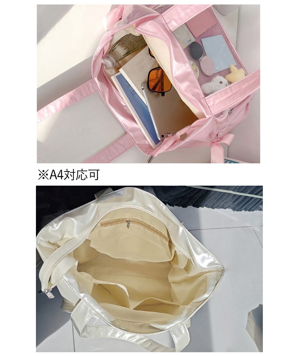 痛バッグ 大人可愛い リボントートバッグ (SK-0082) | YRKSHOP