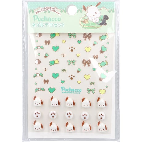 ポチャッコのことばさがし ポチャッコのことばさがし ポチャッコのことばさがし (サンリオ