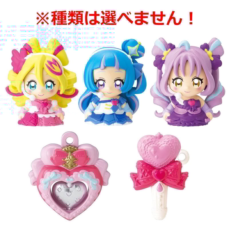 びっくら？たまご キミとアイドルプリキュア♪ プリキュアプリティ