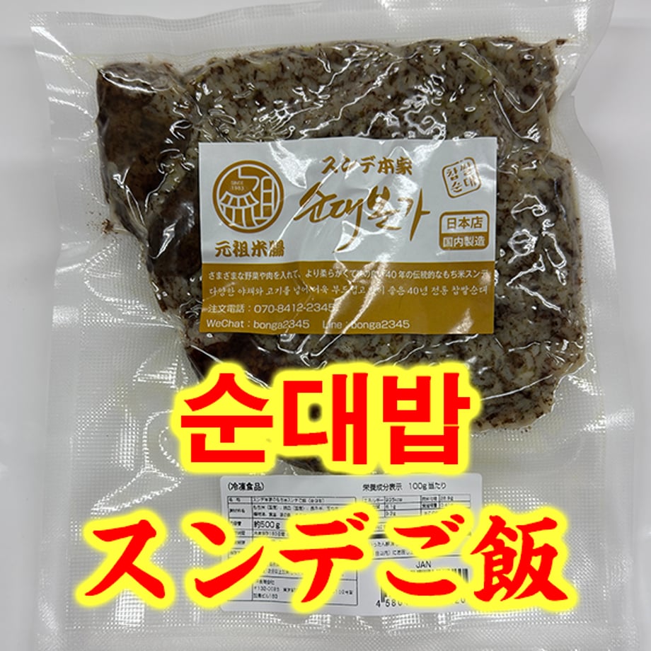 67fb4f5782a509fa07e6fa22