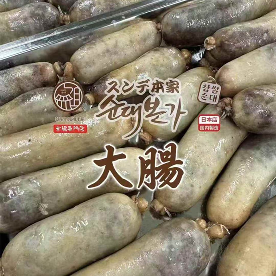 67fb4f5782a509fa07e6fa22