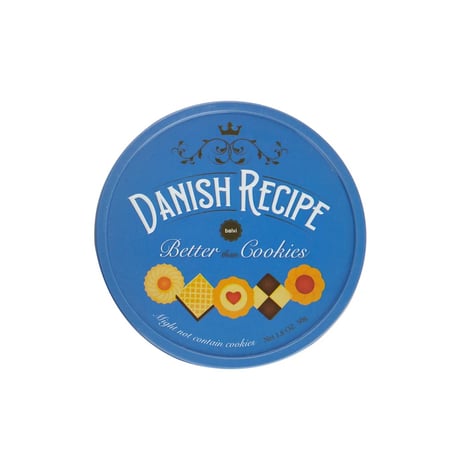 Danish Cookies Jewelry Box