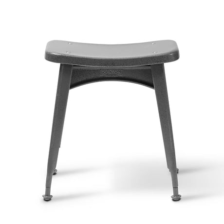 KITCHEN STOOL HAMMERTONE GRAY