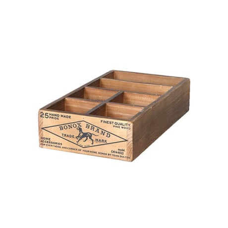 Wooden organizer box