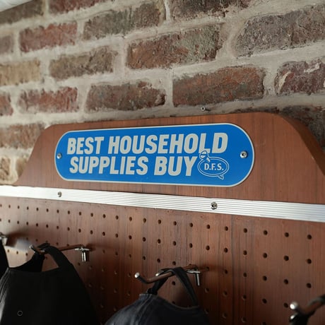 PEGBOARD DISPLAY RACK