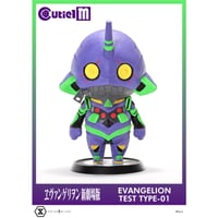 Cutie1M　ヱヴァンゲリヲン新劇場版 エヴァンゲリオン 初号機