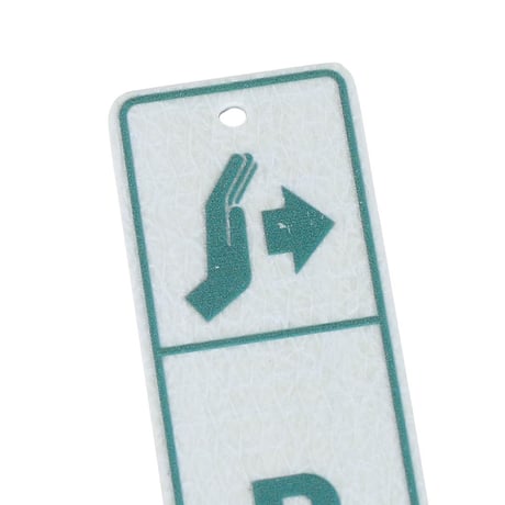 Fiber signB   PULL