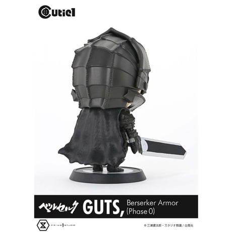 Cutie1　ベルセルク　ガッツ 狂戦士の甲冑 （Phase 0）
