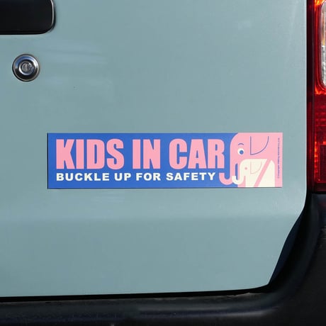 CAR MESSAGE MAGNET KIDS IN CAR