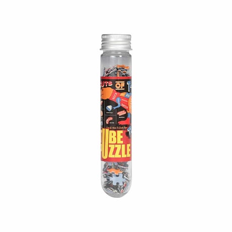 TUBE PUZZLE CUTS OF T-REX B
