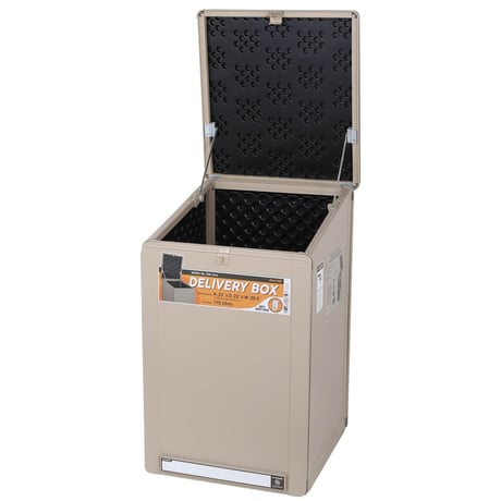 Delivery box brown