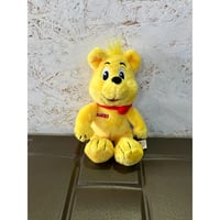 HARIBO Plush Goldbear 20cm