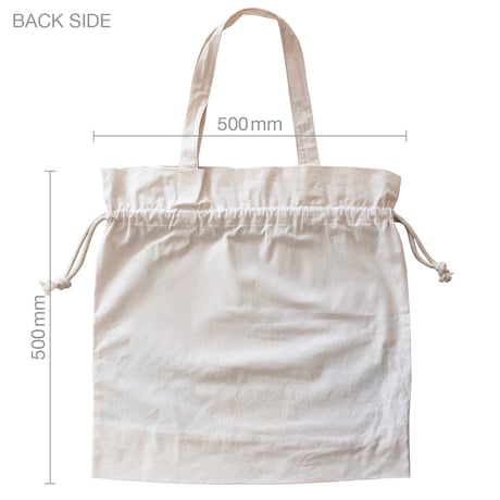 Big marche bag 01 Natural