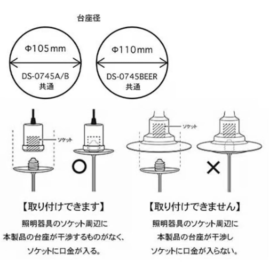 67a422447656e209d751a755