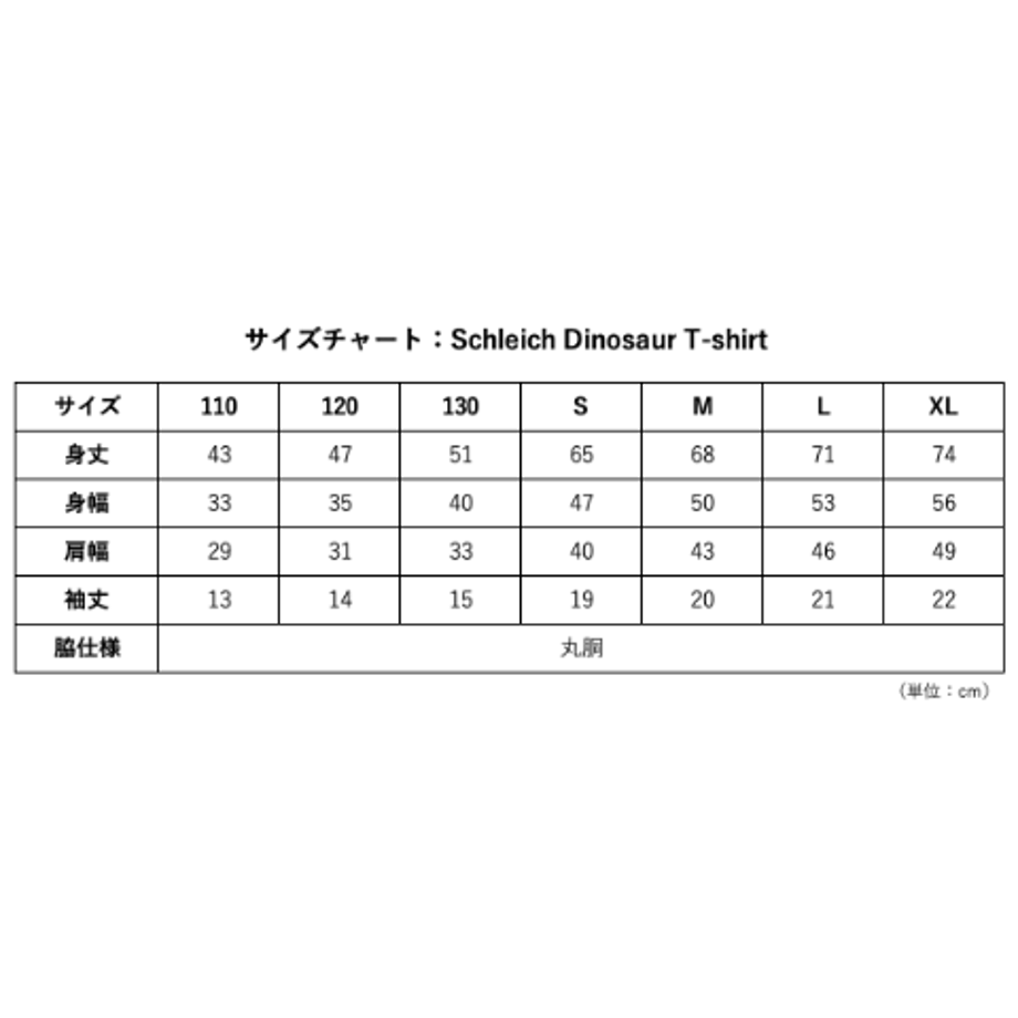 6a002fdae99ff904209b6f18