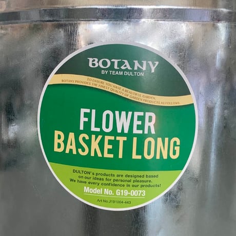 Flower basket long  M